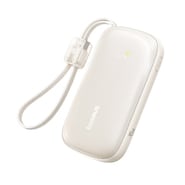 Power bank 10000 mAh 45W z vgrajenim kablom Baseus "EnerFill Qpow3 Ultra" - natural titanium