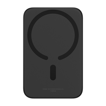 Power bank Baseus "Mini Air" 20W - 6000mAh z MagSafe in USB-C kablom - black