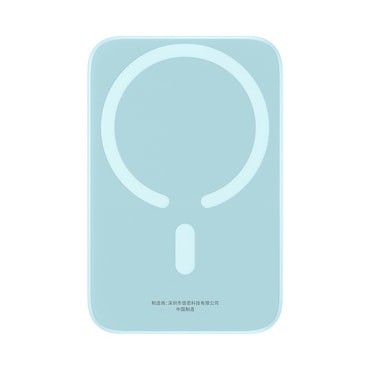 Power bank Baseus "Mini Air" 20W - 6000mAh z MagSafe in USB-C kablom - blue