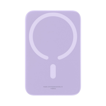 Power bank Baseus "Mini Air" 20W - 6000mAh z MagSafe in USB-C kablom - purple