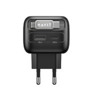 Stenski 35W polnilec Havit "UC251 EU" z izvlečnim USB-C kablom, 2x USB-C, USB, GaN - gray