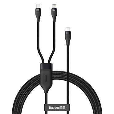 Polnilni in podatkovni 100W USB-C v USB-C kabel Baseus "Flash Series 2in1 (CA1T2-F01)" - 1.2m - black
