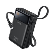 65W power bank Yesido "YP97" 20000mAh z digitalnim prikazovalnikom - siv