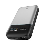 Power bank Cuktech "PB150S" 15000mAh 100W z GaN in TFT zaslonom - gray