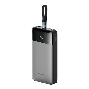 Power bank Cuktech "LPB252N" 25000mAh 120W z vgrajenim USB-C kablom in zaslonom - gray