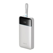 Power bank Cuktech "LPB252N" 25000mAh 120W z vgrajenim USB-C kablom in zaslonom - white