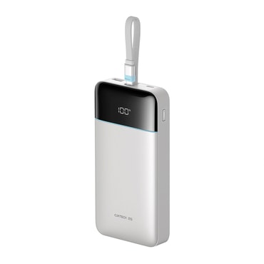 Power bank Cuktech "LPB252N" 25000mAh 120W z vgrajenim USB-C kablom in zaslonom - white