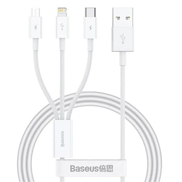 Polnilni in podatkovni 100W USB-A v USB-C, Lightning, Micro-USB kabel Baseus "P10377705213-00" - 480Mbps - 1.5m - white