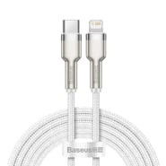 Polnilni in podatkovni 20W USB-C v Lightning kabel Baseus "Cafule Series Metal" - 480Mbps - 2m - white