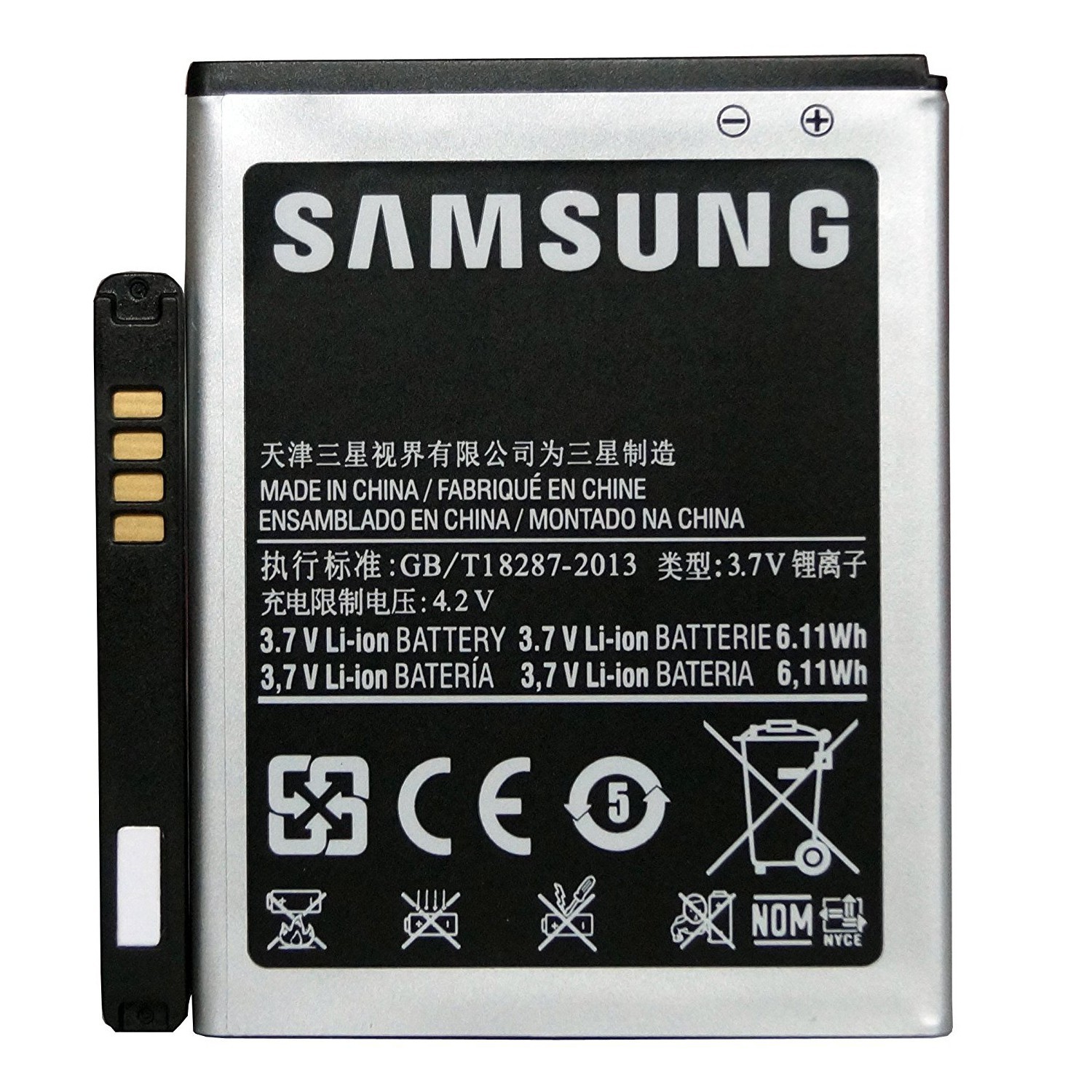 Baterija za Samsung Galaxy A33 - 4860 mAh - OEM