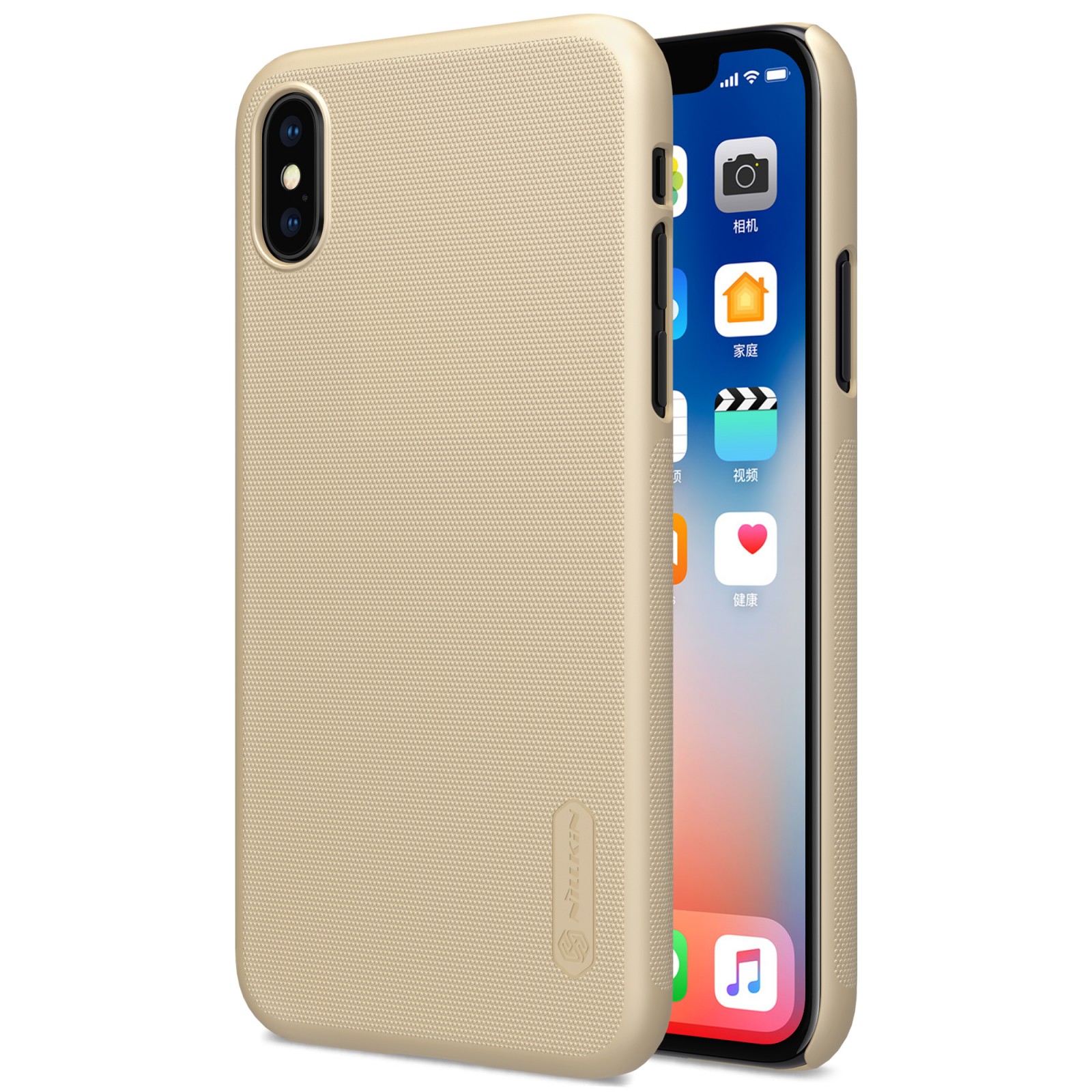 Premium ovitek "Super Frosted Shield" za iPhone X / XS - zlate barve