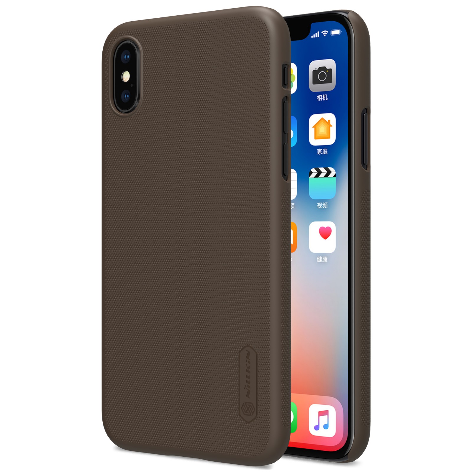 Premium ovitek "Super Frosted Shield" za iPhone X / XS - rjav