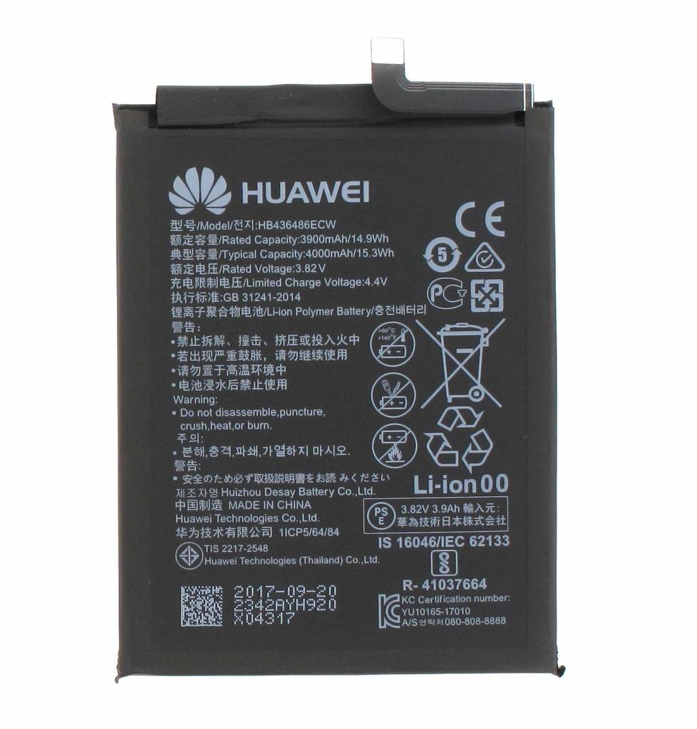 Baterija za Huawei Mate 10 / Mate 10 Pro / Mate 20 / P20 Pro - 4000 mAh - 100% Originalna
