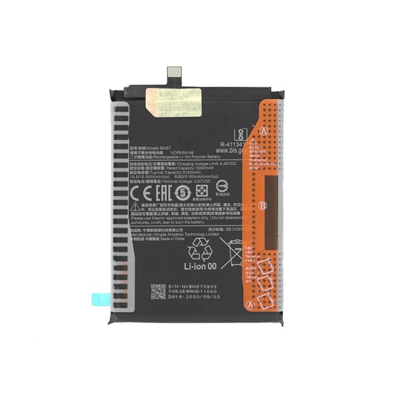 Baterija za Xiaomi Poco X3 NFC - 4920 mAh - 100% Originalna