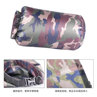 Dodatek za svetilko NightHawk Pro - camo bag Dodatek za svetilko NightHawk Pro - camo bag