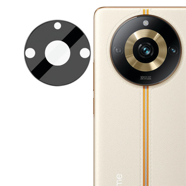 Premium zaščitno steklo za zadnjo kamero "Imak" za Realme 11 Pro 5G  / 11 Pro Plus 5G