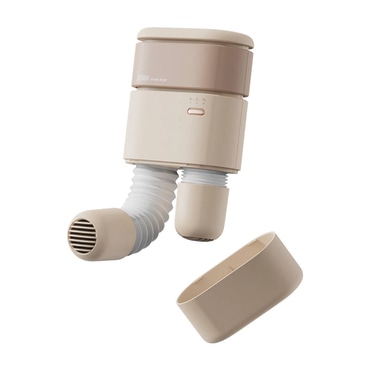 Prenosni sušilec za čevlje Sothing "DSHJ-S-2110" - bež