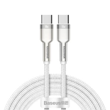 USB-C v USB-C pleten kabel Baseus "Cafule Metal Data" s PD in QC 5A, 100W - 1m - bel-siv USB-C v USB-C pleten kabel Baseus "Cafule Metal Data" s PD in QC 5A, 100W - 1m - bel-siv