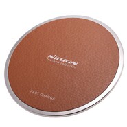 Premium brezžična QI polnilna postaja Nillkin "Magic Disk III" 10W Fast Charge - rjava