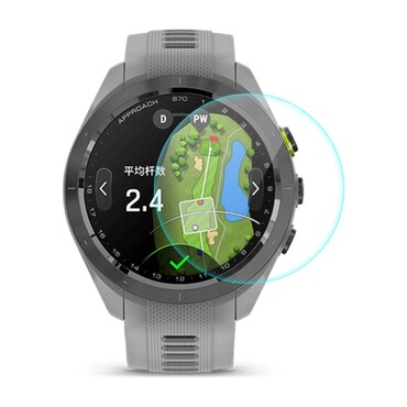 Zaščitno steklo 0.2mm za Garmin Approach S70 42mm