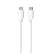 Polnilni in podatkovni kabel Maxlife "MXUC" USB-C v USB-C s 480 Mb/s prenosa podatkov in hitrim polnjenjem 100W - 1 m - bel