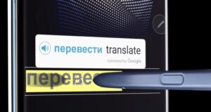 Note7 hover translate