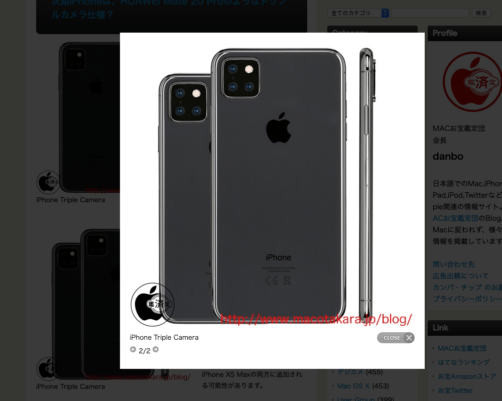 iPhone 11 concept photo